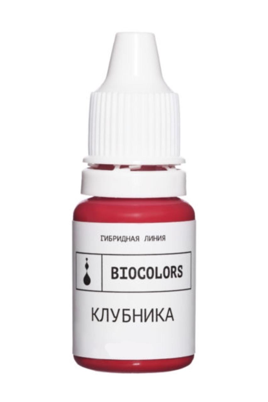 BIOCOLORS гибрид Клубника 3мл