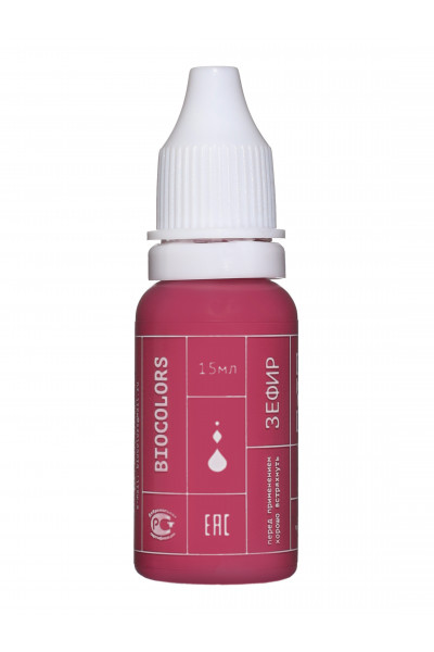BIOCOLORS Зефир 5мл