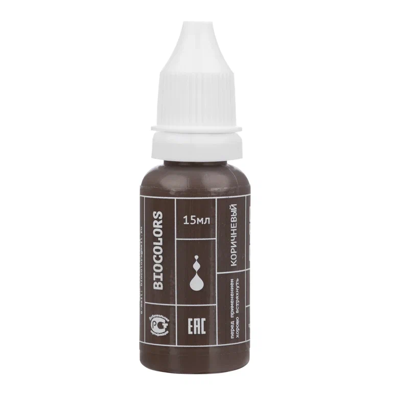 BIOCOLORS Коричневый 15мл