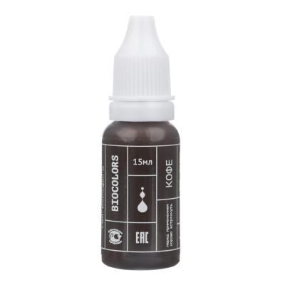 BIOCOLORS Кофе 15мл