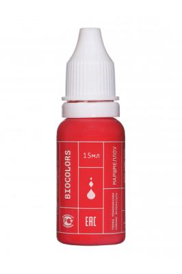 BIOCOLORS Маршмеллоу 5мл