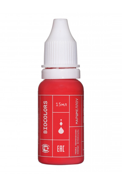 BIOCOLORS Маршмеллоу 5мл
