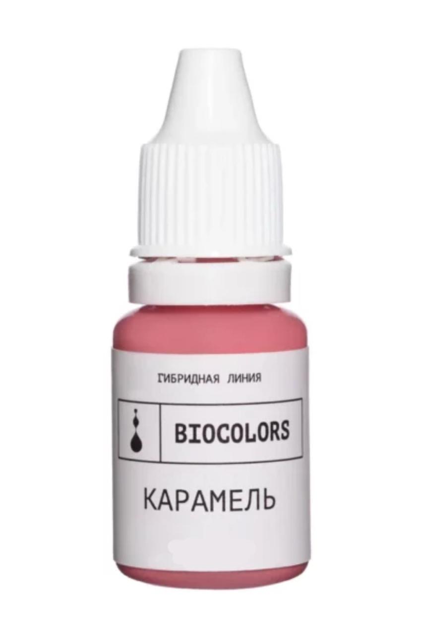 BIOCOLORS гибрид Карамель 3мл