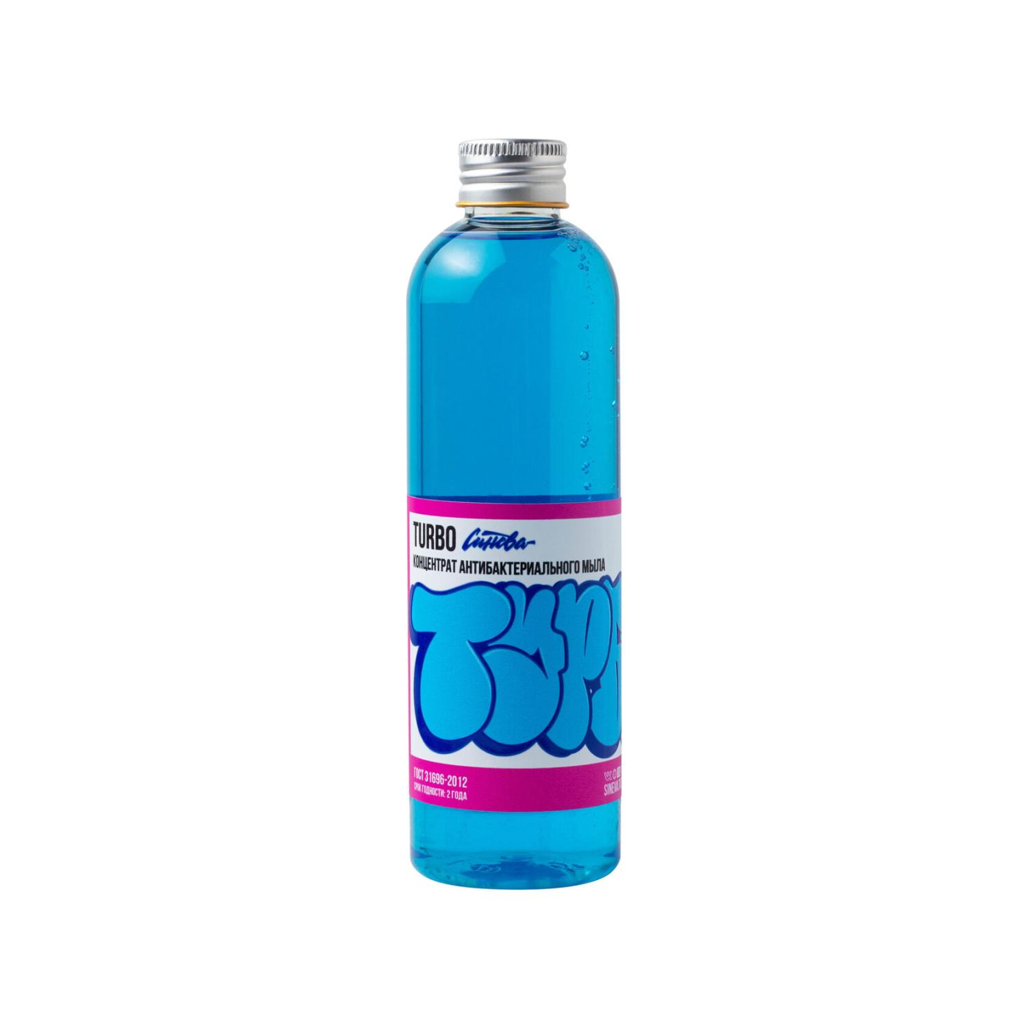 Синева мыло "ТУРБО" Bubble Gum 500ml