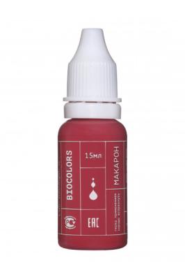 BIOCOLORS Макарон 5мл