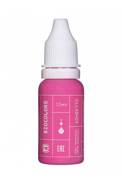 BIOCOLORS Конфетто 5мл